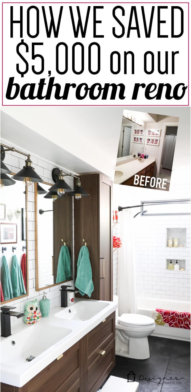 WOW, WOW, WOW! This DIY bathroom remodel is by far one of the best I have seen, and they REALLY did all the work themselves! I love the floor to ceiling subway tile, the black slate tile floor and the penny tile accents. And that floating vanity is amazing.