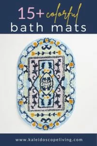 best colorful bath mats