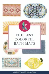 best colorful bath mats